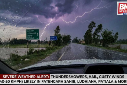 Punjab Weather Alert: Thunderstorms and Hailstorm Likely in Several Districts