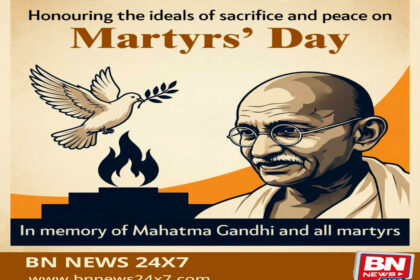 Martyrs Day Tribute to Mahatma Gandhi