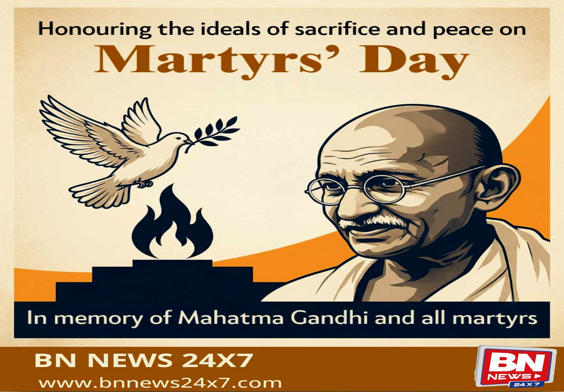 Martyrs Day Tribute to Mahatma Gandhi