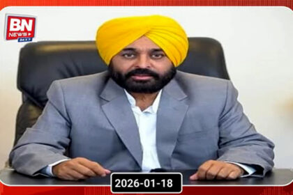 Chief Minister Bhagwant Singh Mann makes a big announcement. about roads in punjab