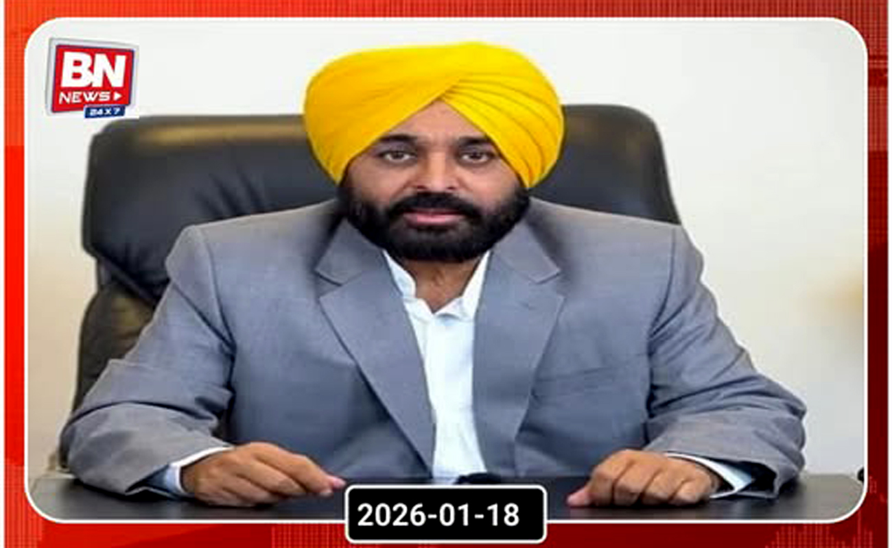 Chief Minister Bhagwant Singh Mann makes a big announcement. about roads in punjab