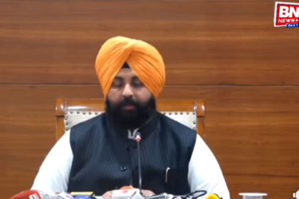 Education Minister Harjot Singh Bains Extends Wishes on Mother Tongue Punjabi Day, Congratulates 305 Students for Clearing JEE