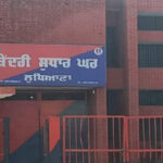 Assembly Committee Conducts Comprehensive Inspection of Ludhiana’s Central, Borstal and Women Jails, Hears Inmates’ Grievances