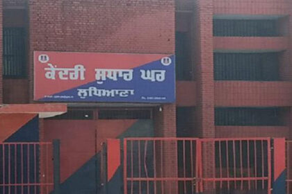 Assembly Committee Conducts Comprehensive Inspection of Ludhiana’s Central, Borstal and Women Jails, Hears Inmates’ Grievances