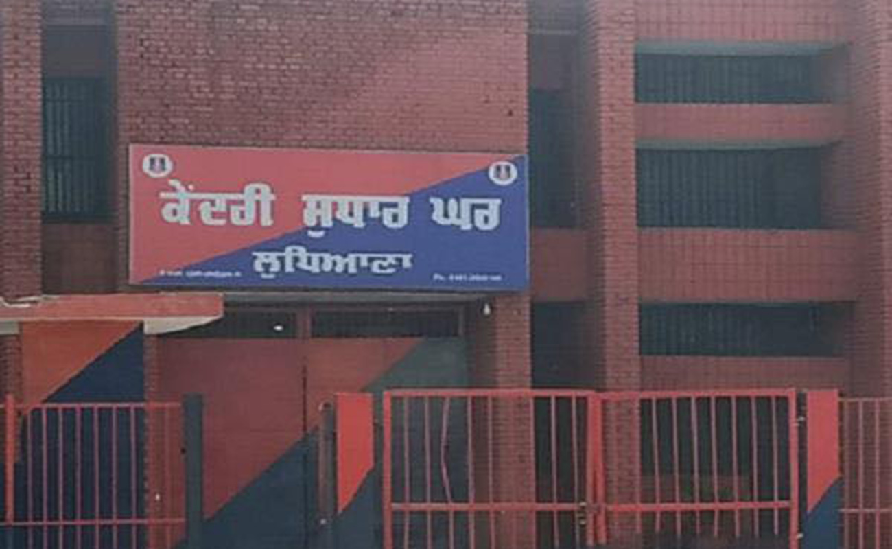 Assembly Committee Conducts Comprehensive Inspection of Ludhiana’s Central, Borstal and Women Jails, Hears Inmates’ Grievances