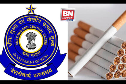 Foreign Cigarettes Destroyed in Amritsar; Strict Action Against Smuggling