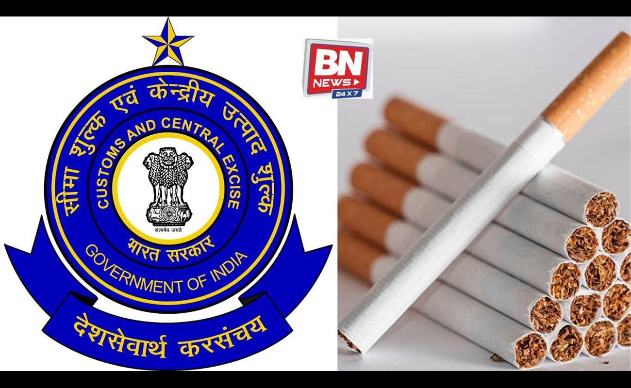 Foreign Cigarettes Destroyed in Amritsar; Strict Action Against Smuggling