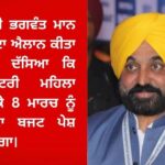 Raj Kundra Granted Bail in Alleged ₹150 Crore Bitcoin Money Laundering Case