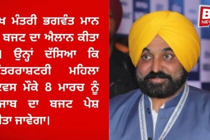 Raj Kundra Granted Bail in Alleged ₹150 Crore Bitcoin Money Laundering Case