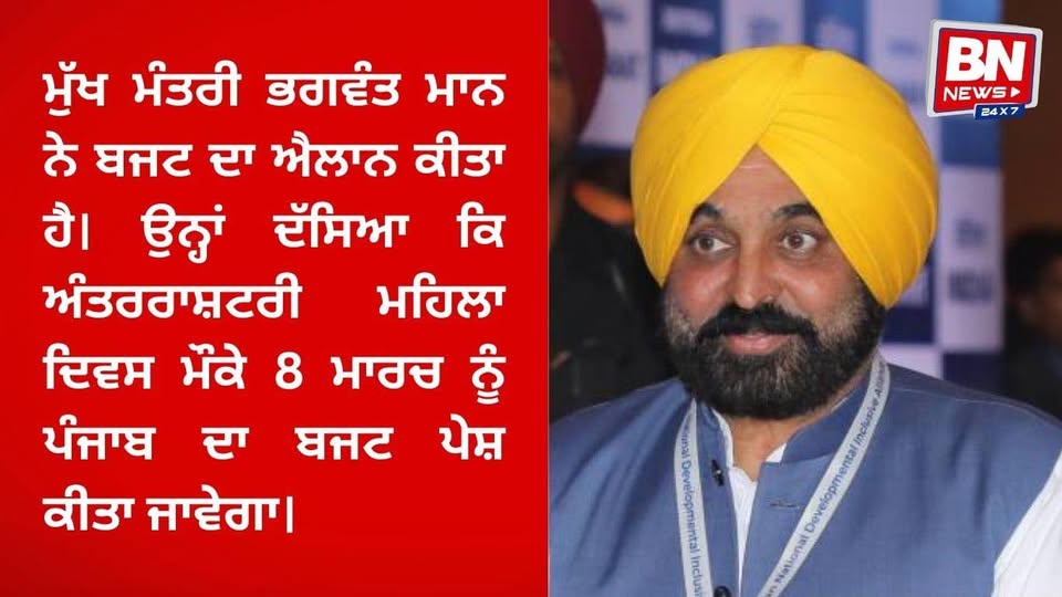 Raj Kundra Granted Bail in Alleged ₹150 Crore Bitcoin Money Laundering Case