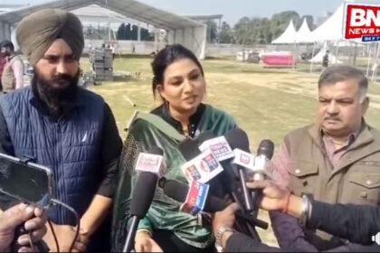 Press Conference Held Regarding Participation of Skilled Artisans in Swadeshi Fair to Be Organized at PAU Ludhiana