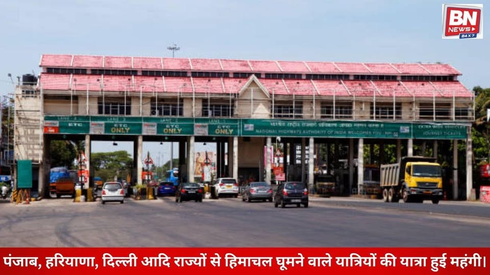 Travel to Himachal to Get Costlier as Government Increases Entry Fee for Outside Vehicles