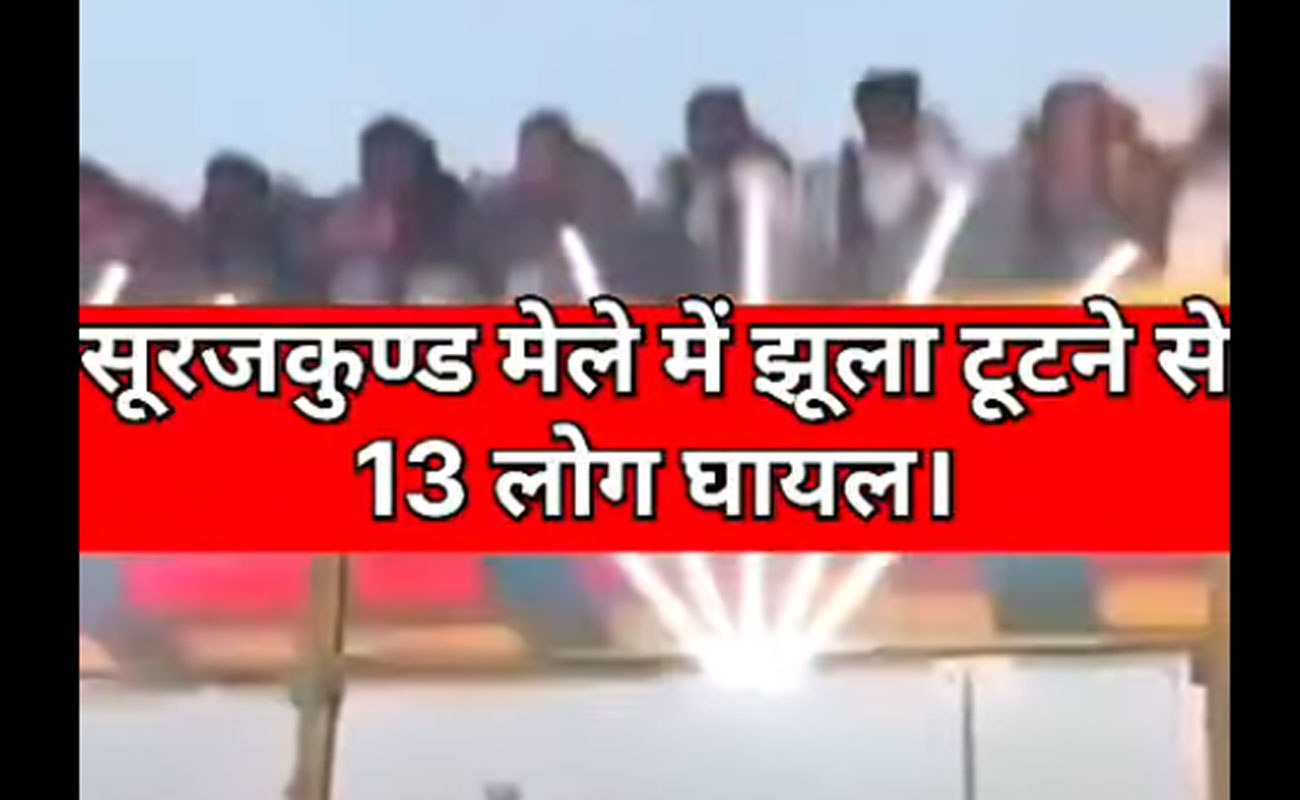 Major-Accident-at-Surajkund