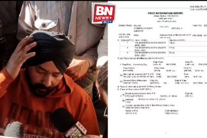 Pavilion Mall Taxi Driver Assault Protest