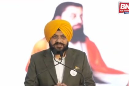 Cabinet Minister Tarunpreet Singh Saunth Addresses Sangat on 649th Prakash Purab of Shri Guru Ravidas Ji