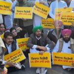 AAP Protests Against Alleged Anti-Trader and Anti-Farmer Agreement by BJP Government