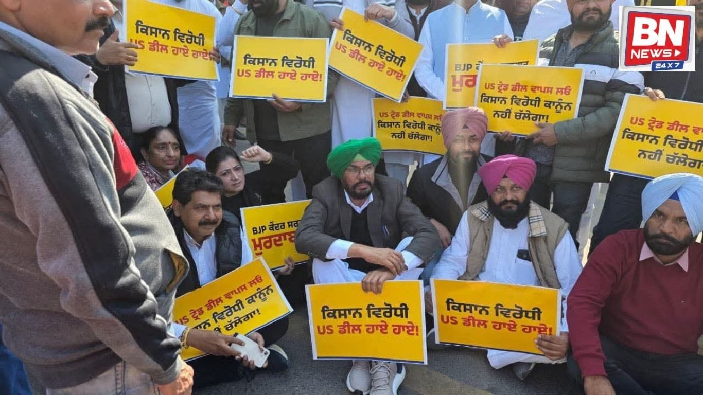 AAP Protests Against Alleged Anti-Trader and Anti-Farmer Agreement by BJP Government