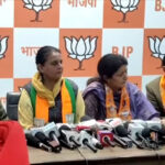 BJP Mahila Morcha Holds Press Conference in Ludhiana, Clarifies Party Stand on Key Issue