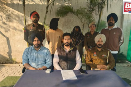 Commissionerate Police Ludhiana's CIA staff successfully caught 2 culprits with 200 grams of heroin