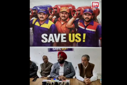 Rising Attacks on LPG Delivery Workers in Ludhiana