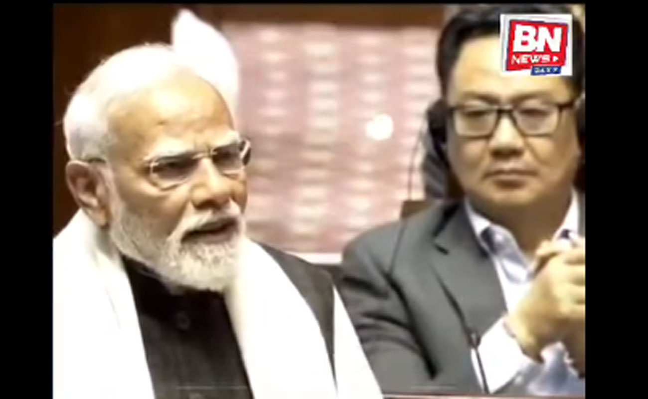 PM Modi's sharp objection in Parliament on calling Ravneet Singh Bittu