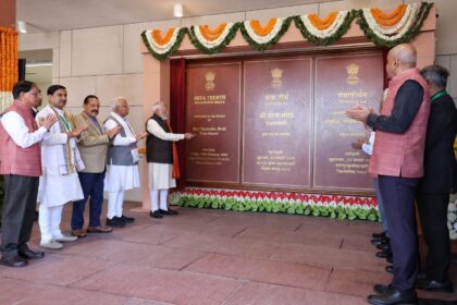 PM Narendra Modi Inaugurates New Prime Minister’s Office ‘Seva Teerth’