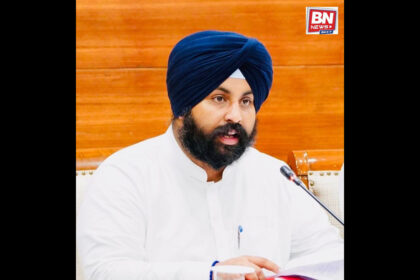 Punjab Government Takes Strict Action Against Fake School in Ludhiana; Process Initiated to Cancel Recognition and File Criminal Complaint
