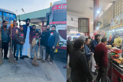 Transport Minister Laljit Singh Bhullar’s Surprise Visit to Ludhiana Bus Stand, Orders Cleanliness Drive